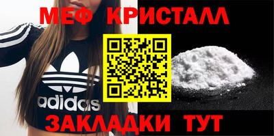 молекула духа Кимры