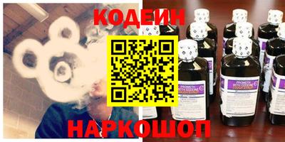 молекула духа Кимры