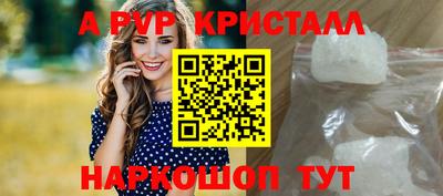 mdma Кингисепп