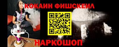 mdma Кингисепп
