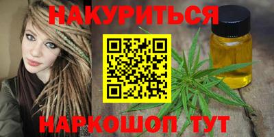 mdma Кингисепп