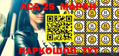 mdma Кингисепп
