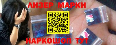 mdma Кингисепп