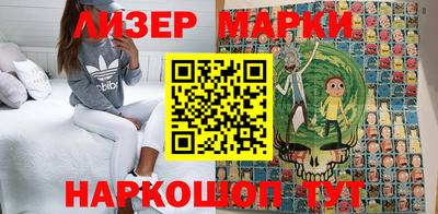mdma Кингисепп