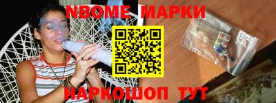 мефедрон Кинель