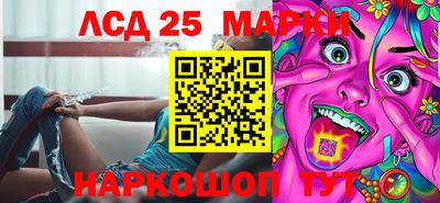 молекула духа Кимры