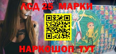 mdma Кингисепп