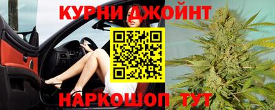 mdma Кингисепп