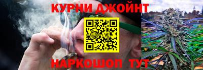 mdma Кингисепп