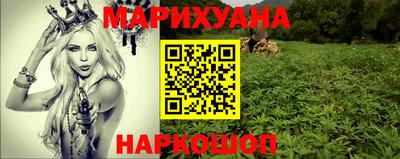 молекула духа Кимры