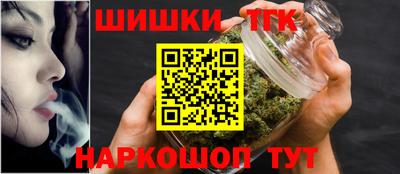 mdma Кингисепп