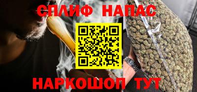 молекула духа Кимры