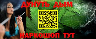 mdma Кингисепп