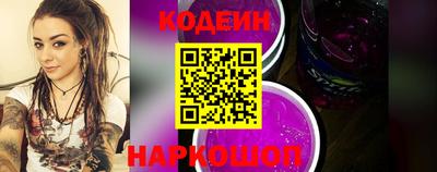 mdma Кингисепп