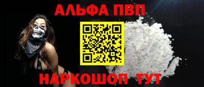mdma Кингисепп