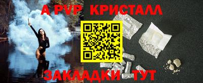 молекула духа Кимры