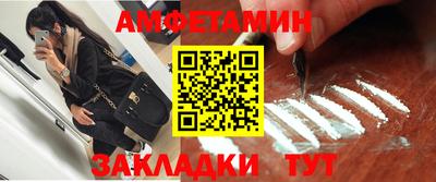 mdma Кингисепп