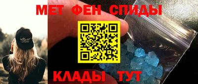 молекула духа Кимры