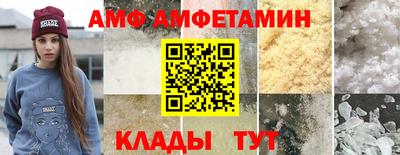 мефедрон Кинель