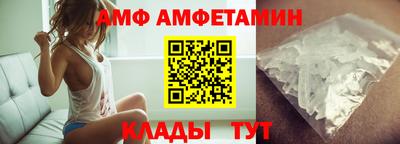 mdma Кингисепп