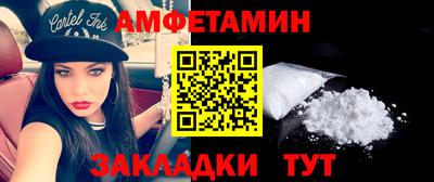 mdma Кингисепп
