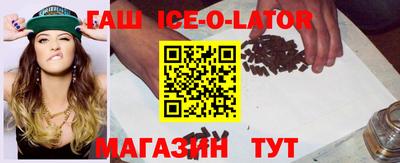 мефедрон Кинель