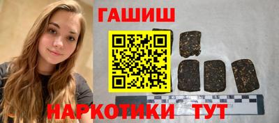 молекула духа Кимры