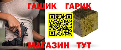 mdma Кингисепп