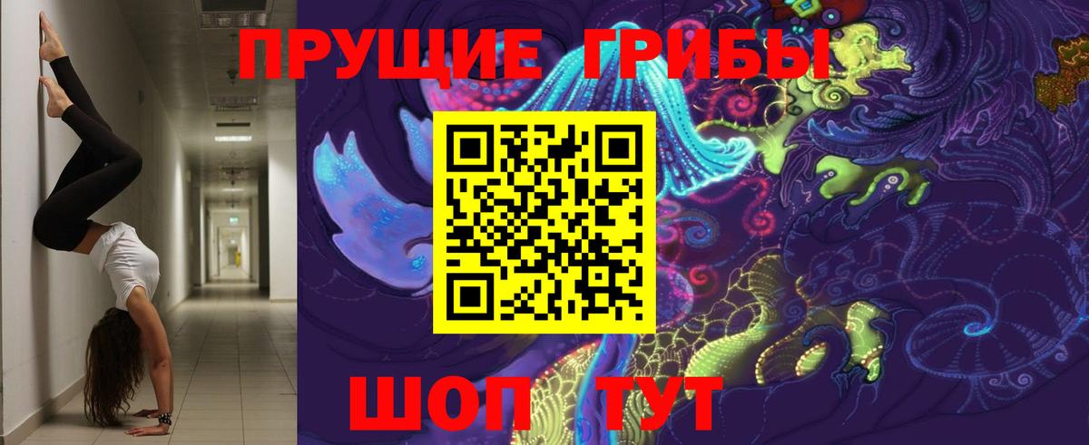  Cocaine Калининград
